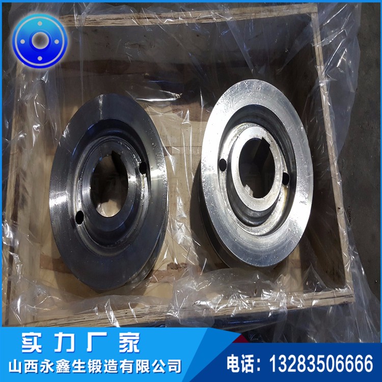 ZG55車輪鍛件 ZG55車輪鍛件