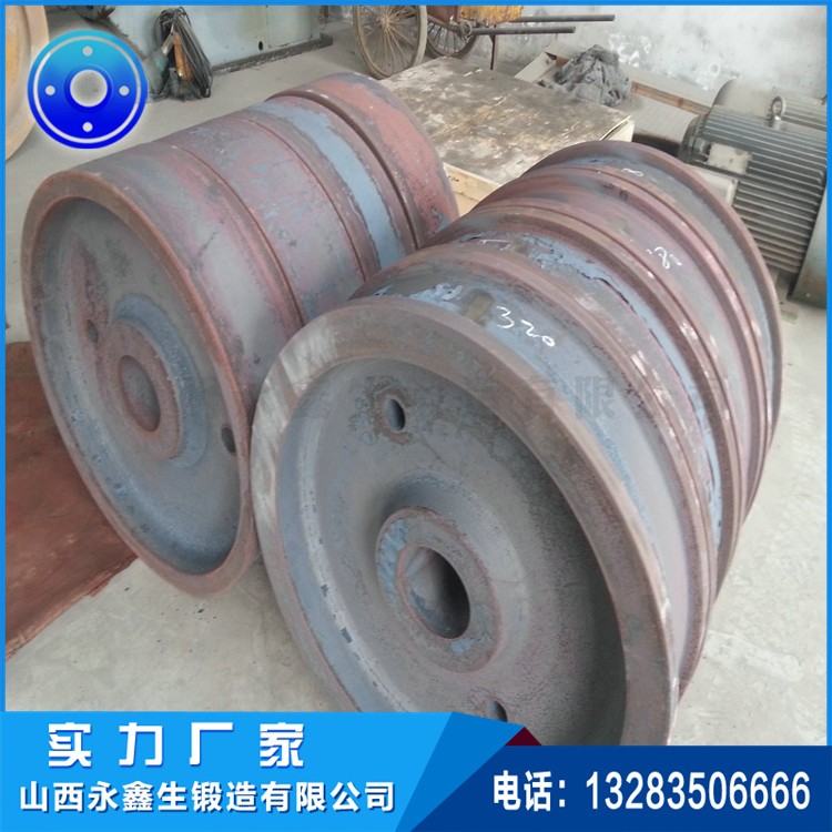 起重機車輪鍛件 起重機車輪鍛件