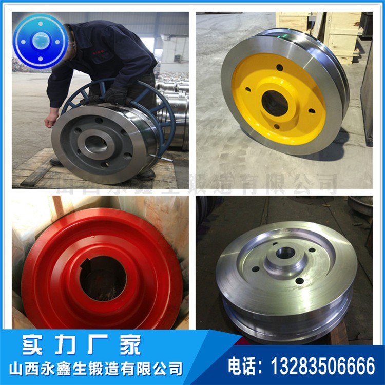 起重機車輪|軌道車輪|行車輪|托輪