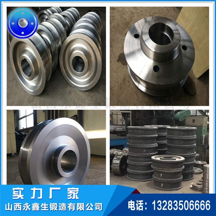 鍛件 1637639981.jpg