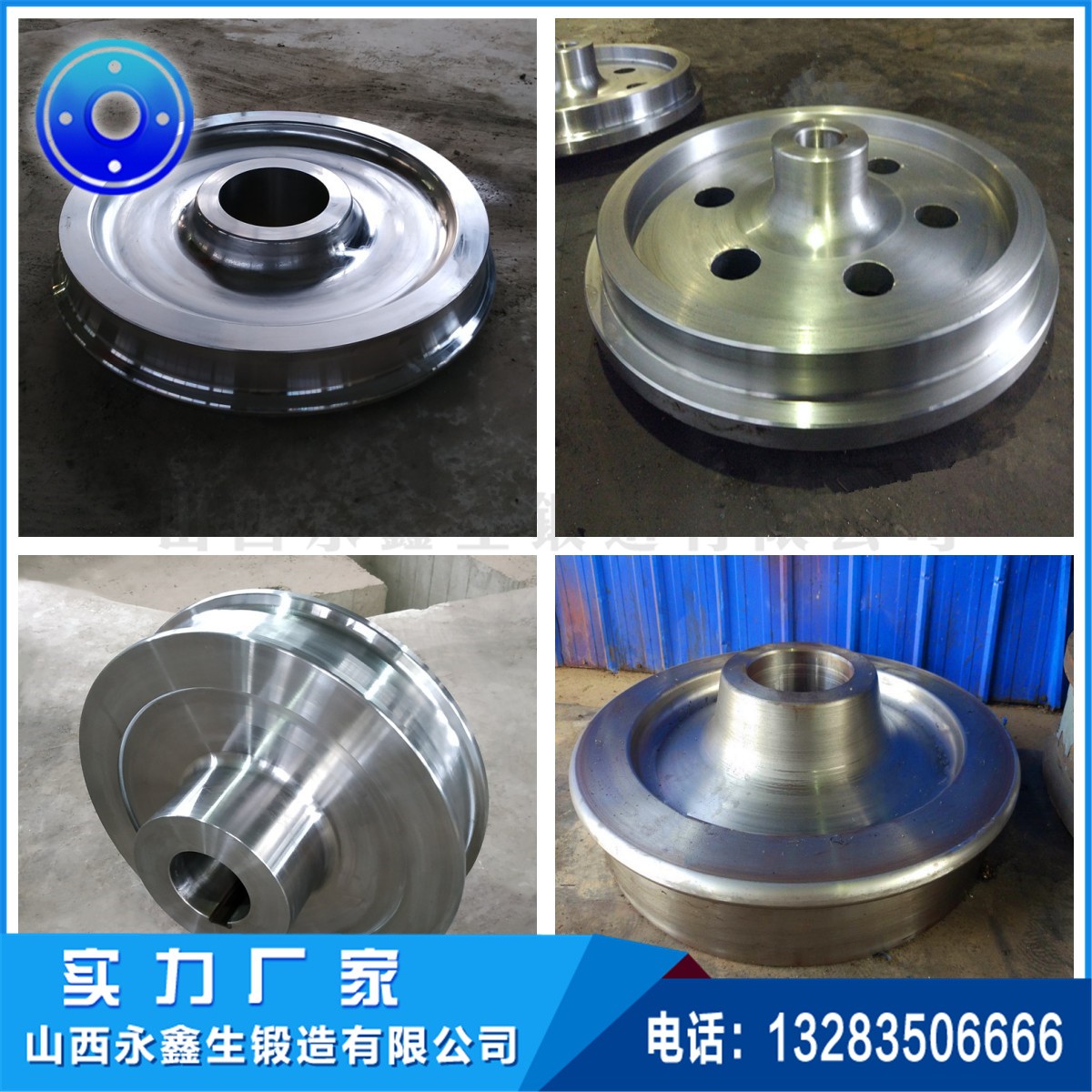 1681866563937189.jpg 行星輪鍛件.jpg