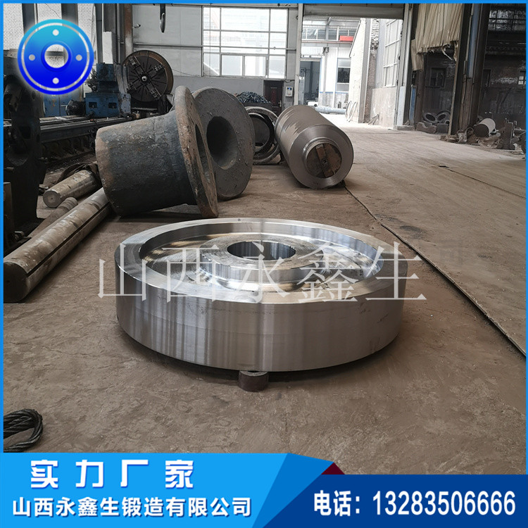 旋轉窯托輪鍛件 旋轉窯托輪鍛件