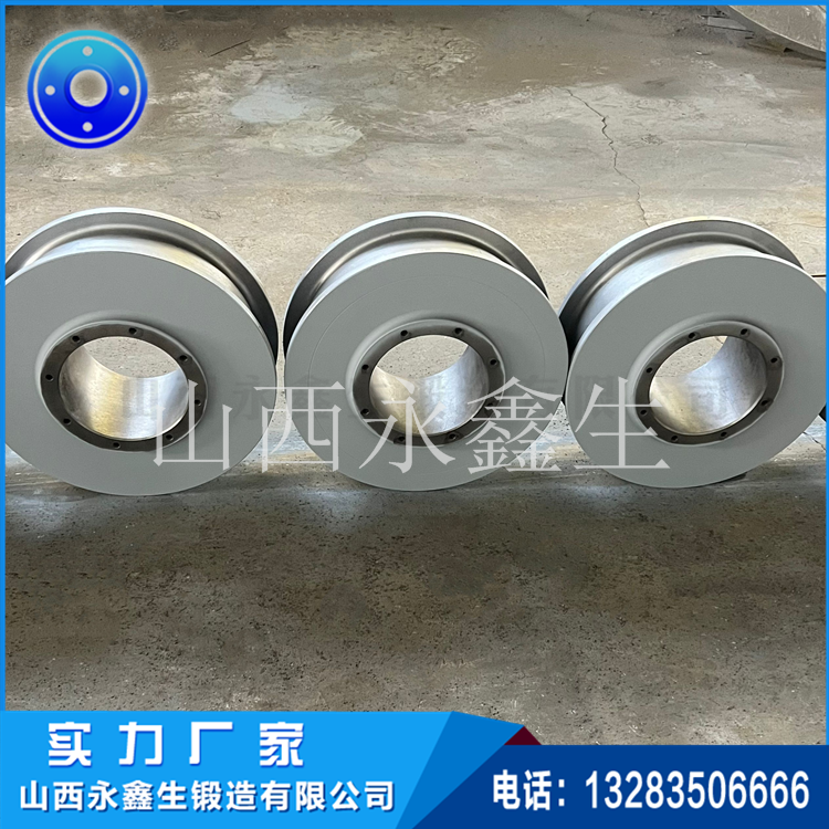 鐵水包運輸車從動輪鍛件