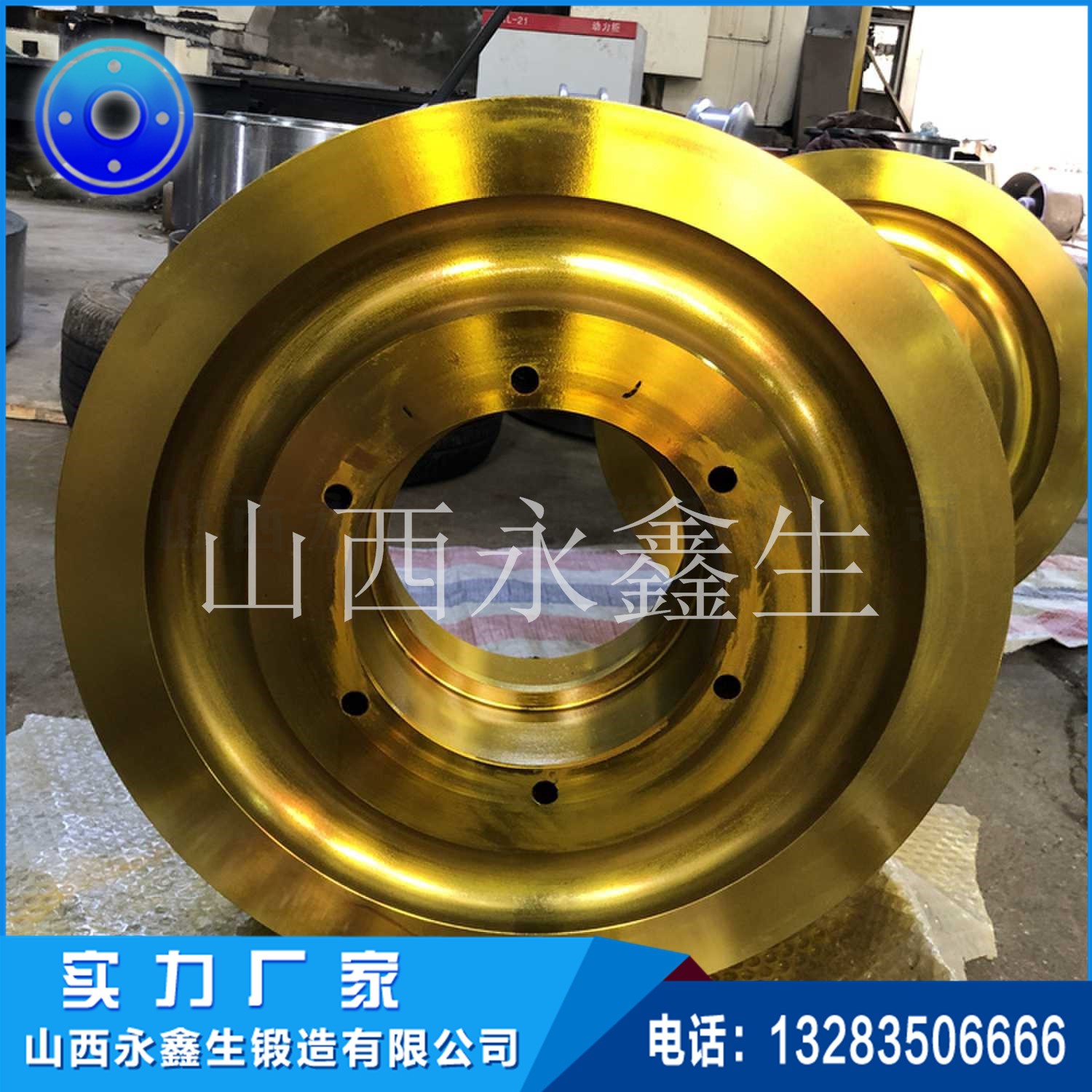 起重機車輪|軌道車輪|行車輪|托輪