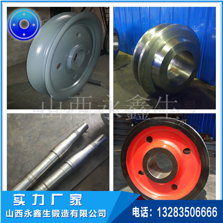 起重機車輪|軌道車輪|行車輪|托輪