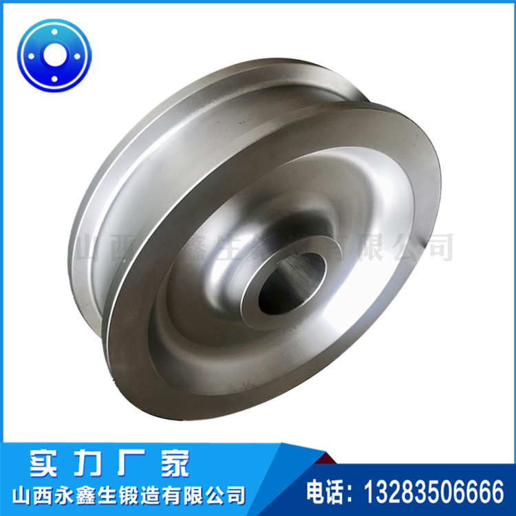 鍛造起重機繩輪鍛件 鍛造起重機繩輪鍛件