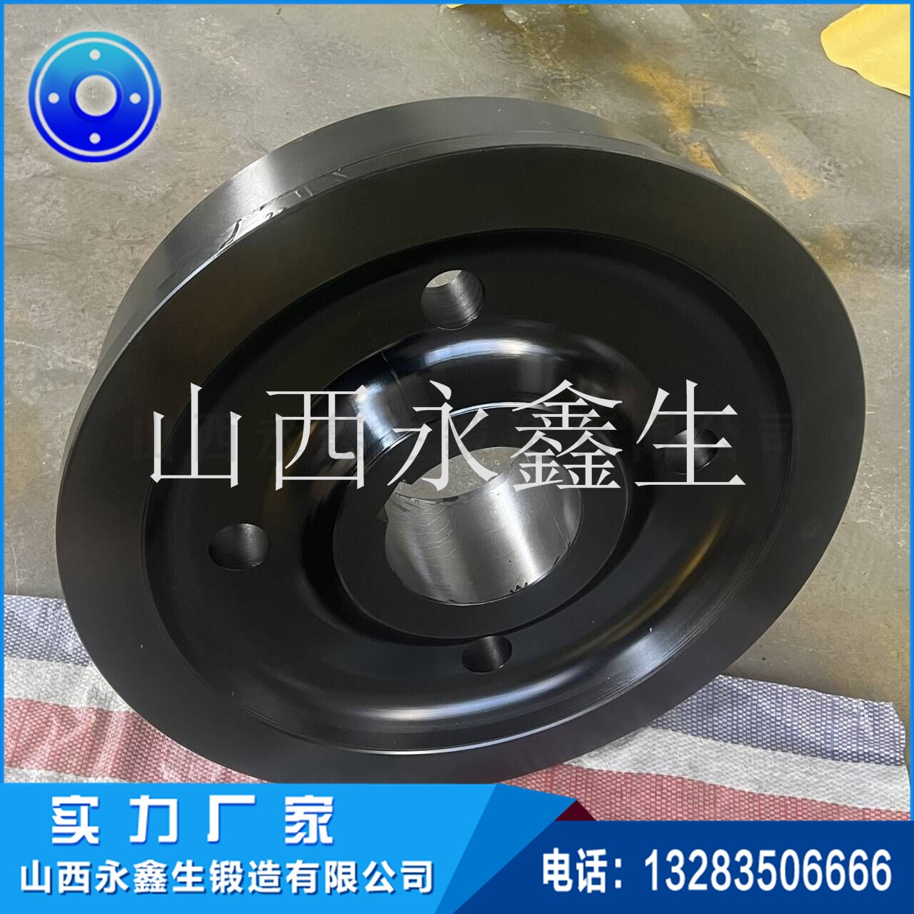 鍛造水輪發電機滑輪子 鍛造水輪發電機滑輪子