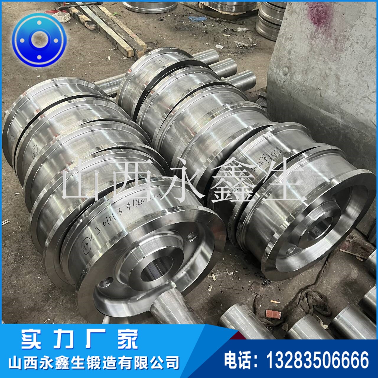 鍛造水輪發電機2000KW飛輪 鍛造水輪發電機2000KW飛輪