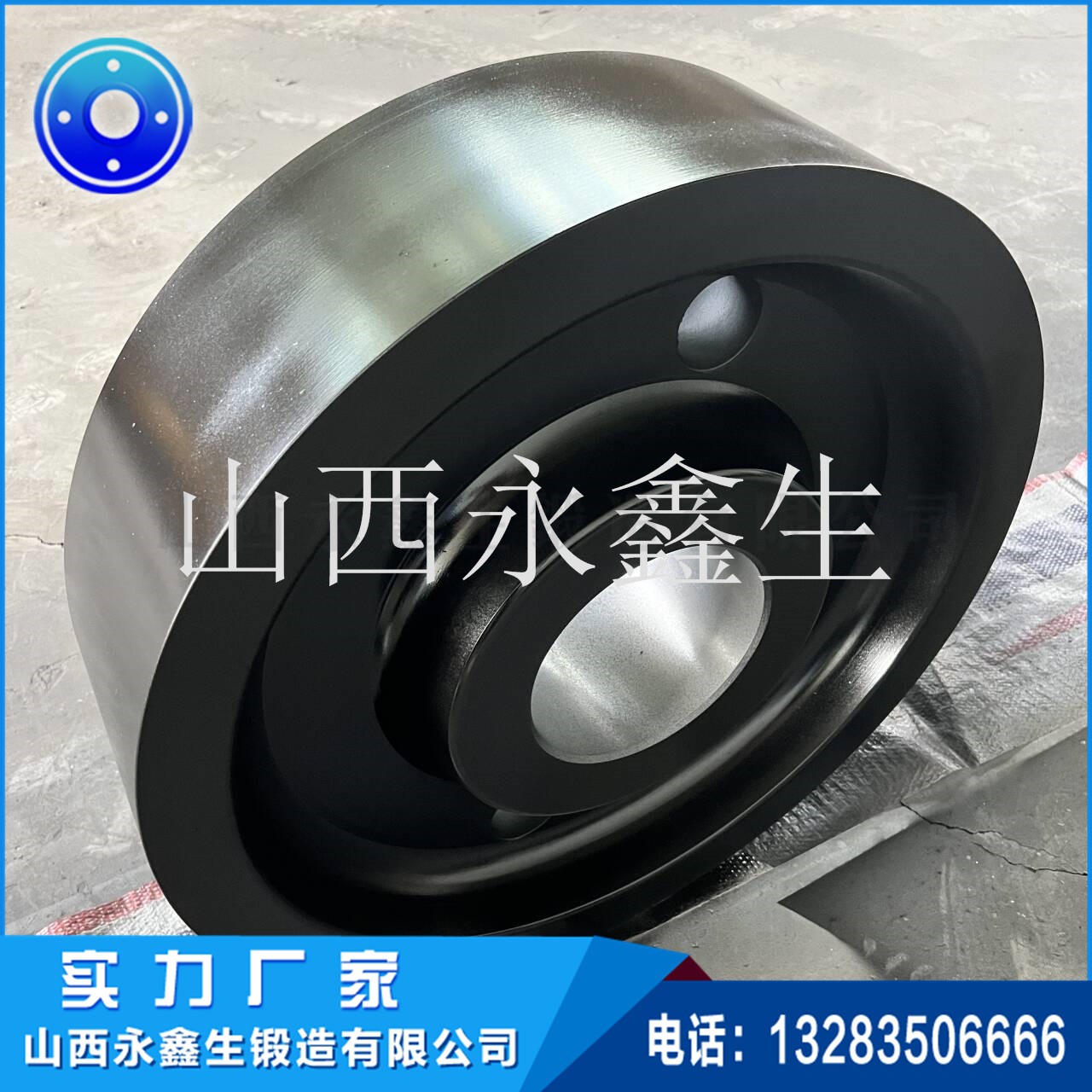 17Cr2Ni2Mo輪盤鍛件 17Cr2Ni2Mo輪盤鍛件