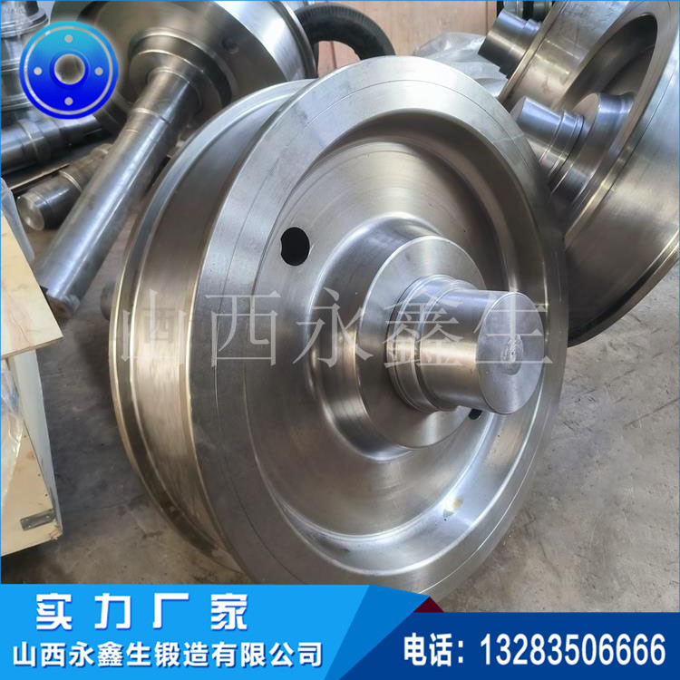 橫移臺車車輪鍛件 橫移臺車車輪鍛件