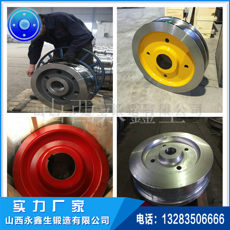 車輪鍛造|輪轂鍛造|起重機車輪|軌道車輪|行車輪|托輪|船舶曲軸