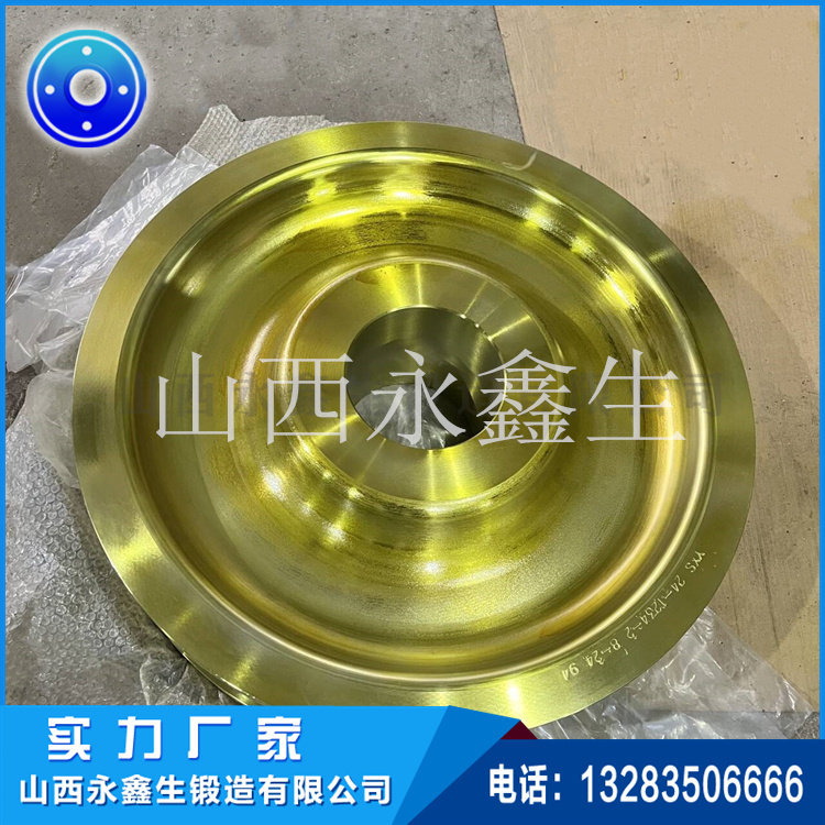 行走機構輪鍛件