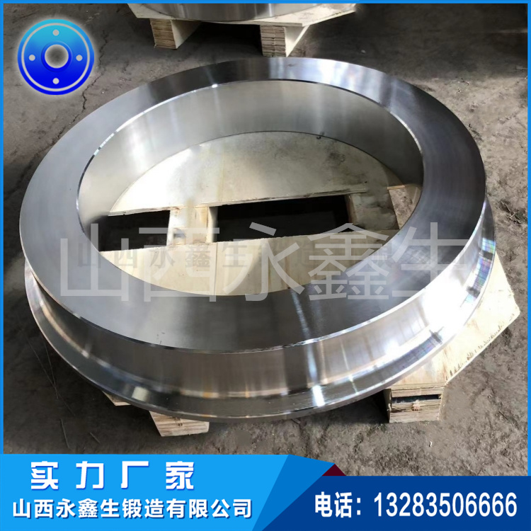 水泥回轉窯車輪鍛件