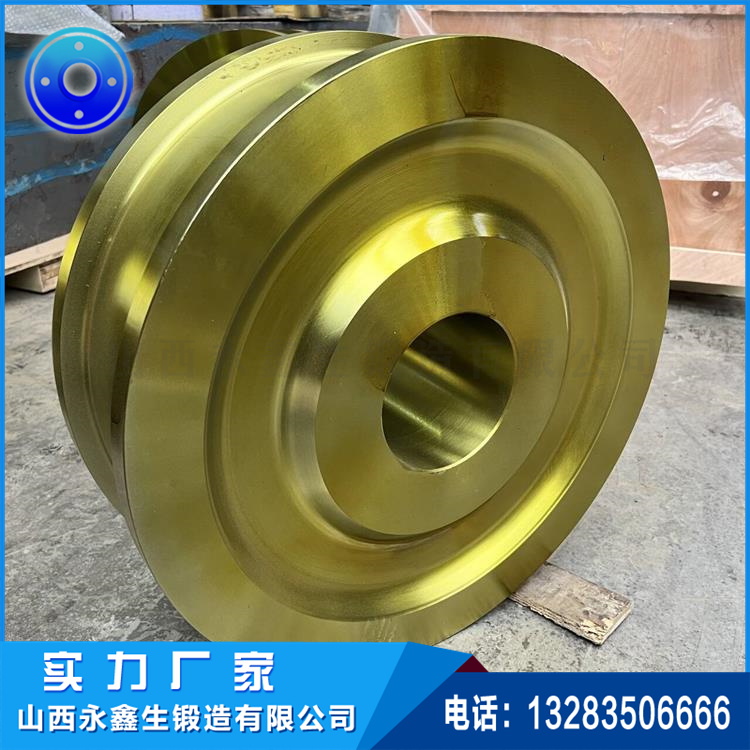 橫移臺車車輪鍛件 橫移臺車車輪鍛件