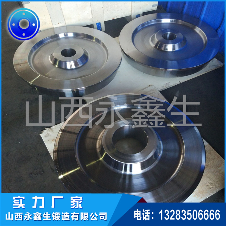 鍛造起重機繩輪鍛件