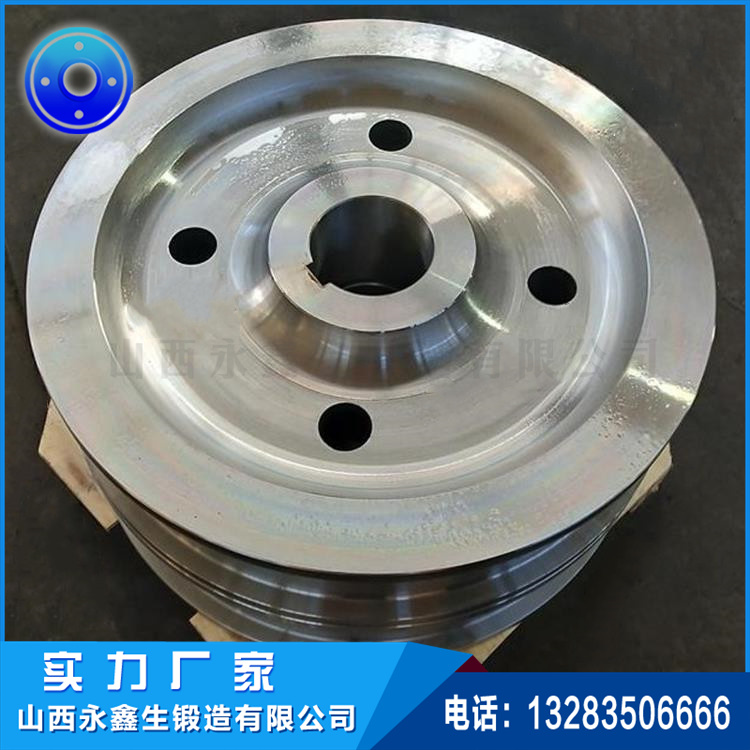 水輪發電機滑輪子鍛件