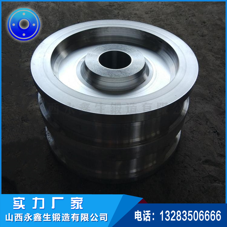 水輪發電機2000KW飛輪鍛件