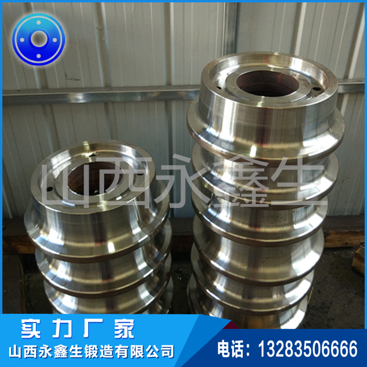 鍛造滾輪架托輪鍛件